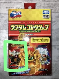 新品未開封　ボトルマン　ランダムコレクション ボトルマン ランダムコレクション2 フルコンプ 新品未開封 Amazon