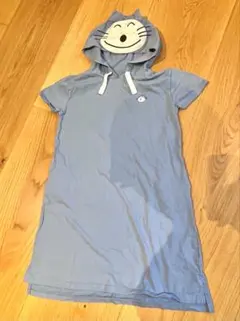 Item thumbnail for item a21a38f4-cefd-47d6-9dc7-28460a48eb1c