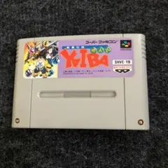 【SFC】ヤイバ