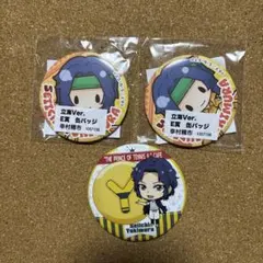 2026年最新】幸村精市 缶バッジの人気アイテム - メルカリ