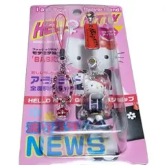 ハローキティ キティ ラインストーンストラップ 2003年 ギャルキティ