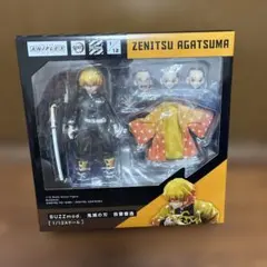 メルカリ最安値！BUZZmod. 冨岡義勇 「鬼滅の刃」 1/12フィギュア