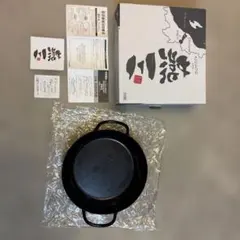 燕三 鉄パエリア鍋 26cm EM-8131 本体のサムネイル