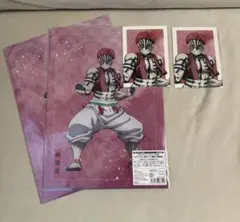 鬼滅の刃 アニプレックスオンラインくじ クリアファイル　ブロマイド　猗窩座