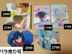 ALIEN STAGE エイリアンステージ イヴァン ティル グッズセット
