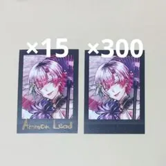 2026年最新】あくねこ アモン ぱしゃこれの人気アイテム - メルカリ