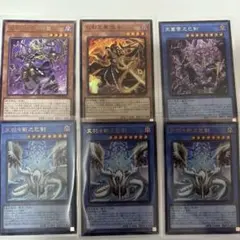 天羽々斬之巳剣　天叢雲之巳剣　ハバキリ　ミツルギ