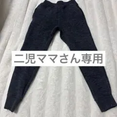 ユニクロ　ダークグレー スリムフィット スウェットパンツ