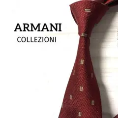 アルマーニ　ARMANI ネクタイ　パターンドット　ボルドー系　ゴールドのサムネイル