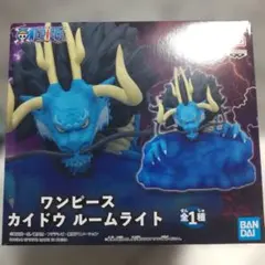 ワンピース カイドウ ルームライト