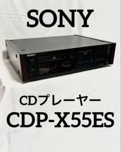 CDプレーヤー ジャンク品 58台まとめセット CDプレーヤー ジャンク品 58台まとめセット