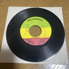 Bunny Wailer Dance Massive 7インチレコード