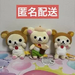 コリラックマ だらだら夏休み ごゆるリゾート 夏のだらだらぬいぐるみ