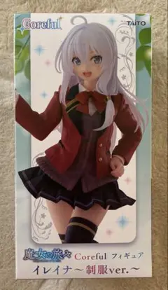魔女の旅々 Corefulフィギュア イレイナ 制服ver.