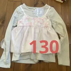 新品未使用タグ付き130cmトップス チュニック