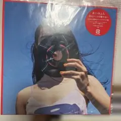 あいみょん 君はロックを聴かない／青春と青春と青春［完全生産限定盤