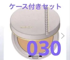 アルビオン スタジオ タフウェア ソリッド ファンデーション