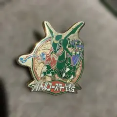 レックウザ、デオキシスパスケース☆ポケパーク - メルカリ