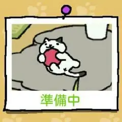 にゃにぃにゅ様専用ページ モンスト同人ラバーストラップ