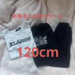 XLARGE Tシャツ パンツセット 120cm