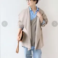 極美品✨️定価5.3万　プラージュ　ハミルトンハーフコート2　ゆったり　ベージュ plage（プラージュ）の「《追加》ハミルトンハーフコート2