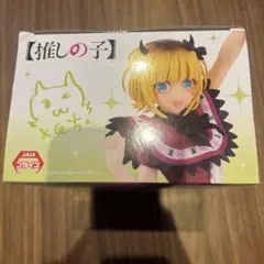 新品⭐︎未使用⭐︎推しの子⭐︎MEMちょ⭐︎めむちょ⭐︎フィギュア