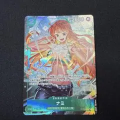 ヴァイスシュヴァルツ 蒼きノクターン 柊木梢 SP ヘブバン - メルカリ