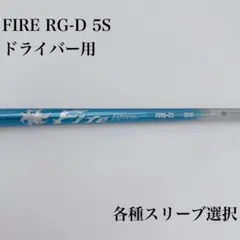 バンブーロッド ブランクス 5.6フィート トンキンケーン【新品】山下