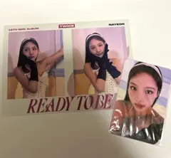 2026年最新】twice ラキドロ ナヨンの人気アイテム - メルカリ