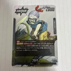 2026年最新】ブルマ リーダーパラレルの人気アイテム - メルカリ