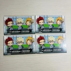 ヒロアカ 爆豪勝己 切島鋭児郎 上鳴電気 渋谷 東急 購入特典 4点