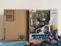 ARMORDED ALL MIGHT S.H.Figuarts