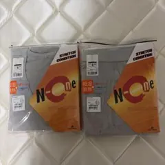 ANGLE MIYUKI N-one 長袖、フルレングスボクサーパンツセット