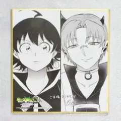 魔入りました！入間くん展 位階の章 ランクバッジ ヴァウ 6 入場特典