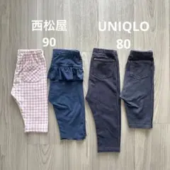 ユニクロ　西松屋　ベビー　レギンス　4本セット　80 90 まとめ売り