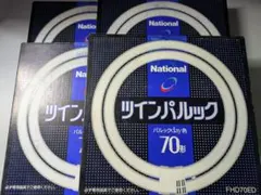 ナショナルツインパルックFHD70ED70形パルック色4個セット