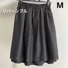 TOPVALU リバーシブルフレアスカート ブラック Mサイズのサムネイル