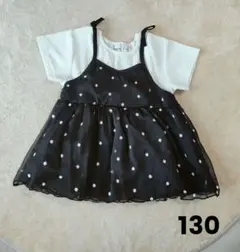 花柄フリル付きトップス 130cm