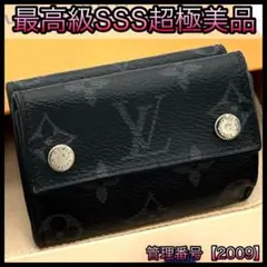 2025年最新】ルイヴィトン louis vuitton ディスカバリー