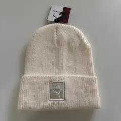PUMA VOGUE ニット帽 クリーム色