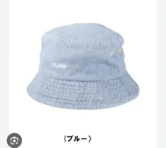 DILASH デニムハット
