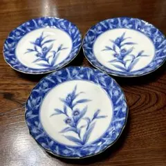 Item thumbnail for item daaf9c06-be91-4c8f-8359-1e1b9c83ddc0