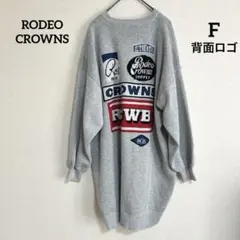 RODEO CROWNS ダブルジャガードニットワンピース ロゴ