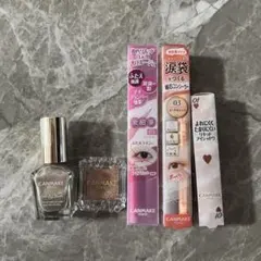 キャンメイク福袋2026 CANMAKE 福袋5点セット　ハッピーパック