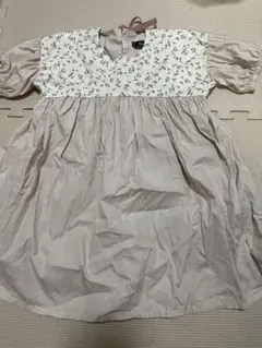 Item thumbnail for item ac5d5e53-ef1c-4b30-926d-ba0104ca98f7