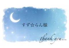 Item thumbnail for item 8f909f3c-72dc-4c31-9e11-d274ff535016