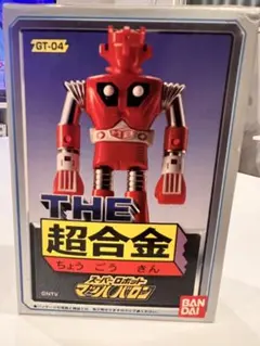 THE超合金 BANDAI GT-04 スーパーロボットマッハバロンのサムネイル