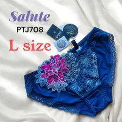 【店舗限定】 サルート PTJ708 ノーマルショーツ ネイビー Ｌサイズ