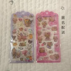 正規品 ドロップジェリーシール 日焼けキティ マイメロ クロミ プリン