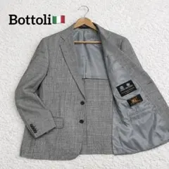伊製Bottoli生地 Kinloch Anderson テーラードジャケット
